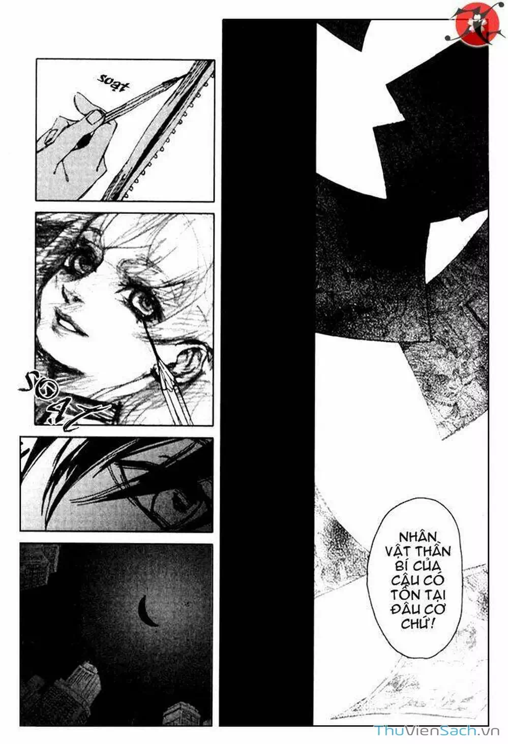 Truyện Tranh Cossette No Shouzou trang 6