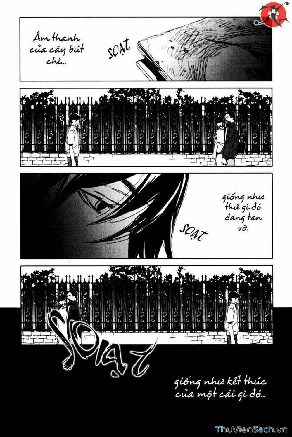 Truyện Tranh Cossette No Shouzou trang 6