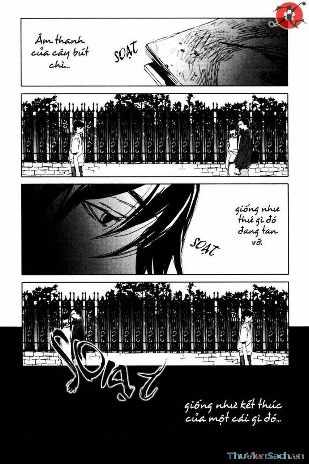 Truyện Tranh Cossette No Shouzou trang 6