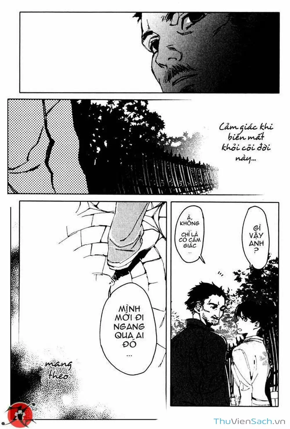 Truyện Tranh Cossette No Shouzou trang 6