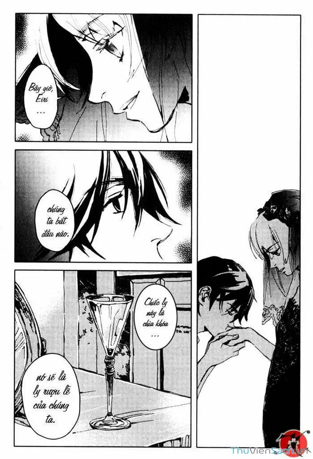Truyện Tranh Cossette No Shouzou trang 6