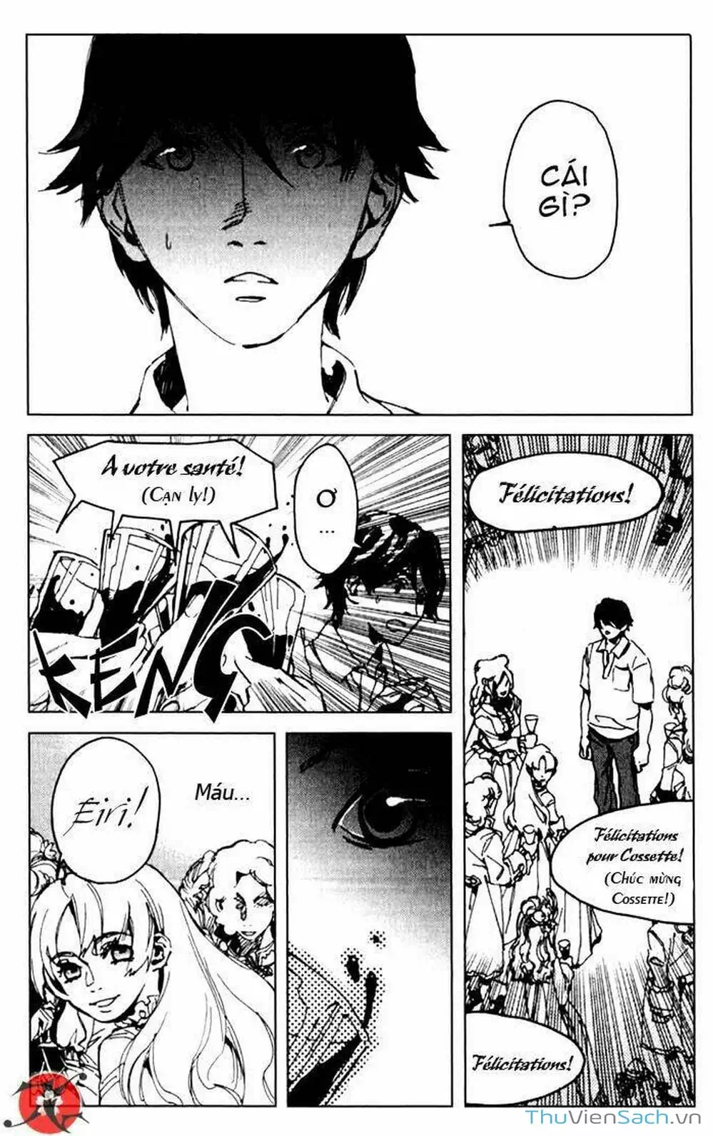 Truyện Tranh Cossette No Shouzou trang 6