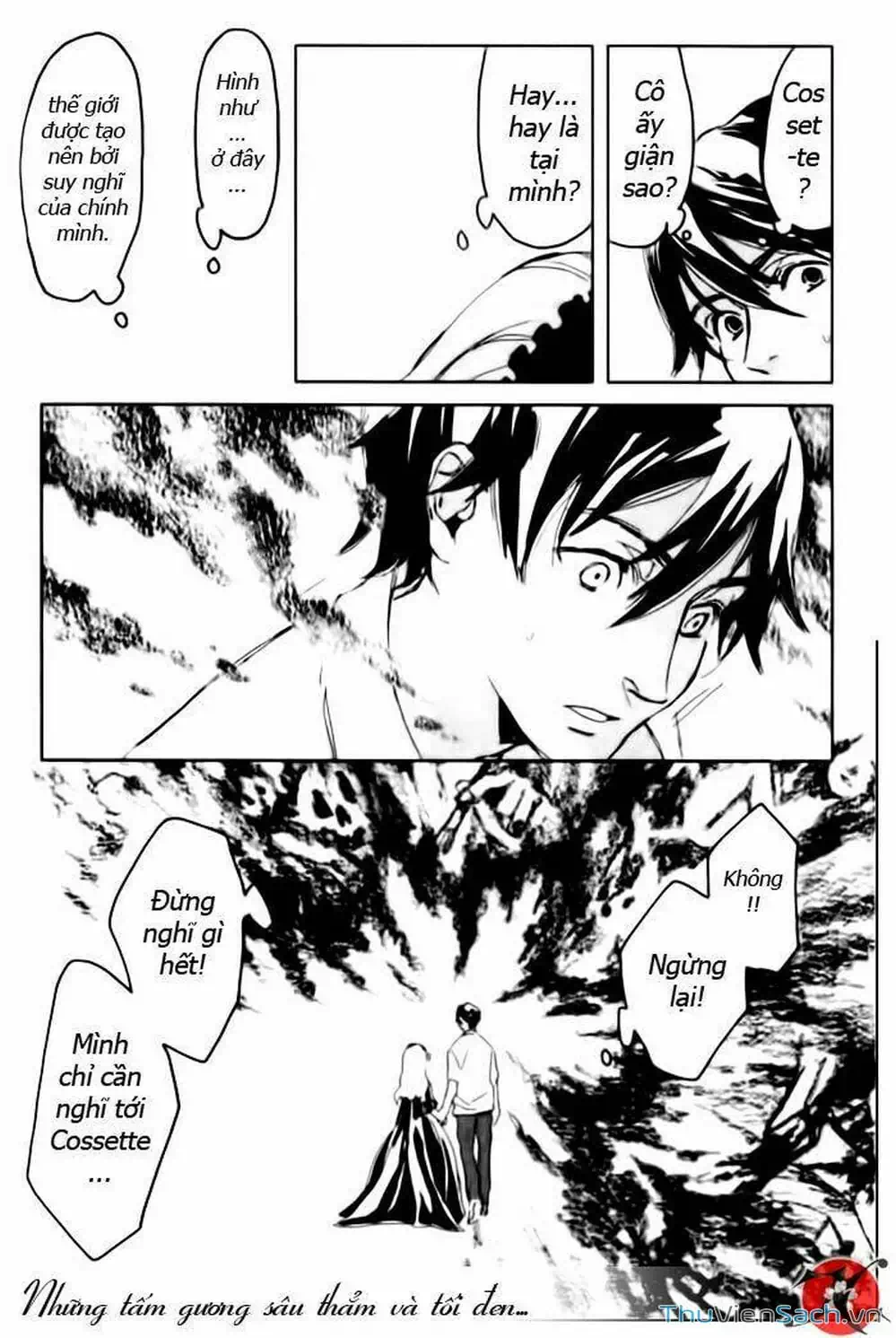 Truyện Tranh Cossette No Shouzou trang 6