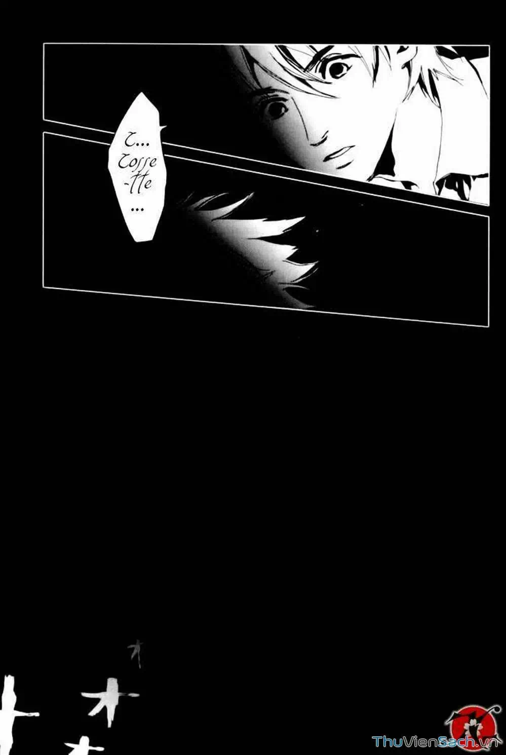 Truyện Tranh Cossette No Shouzou trang 6