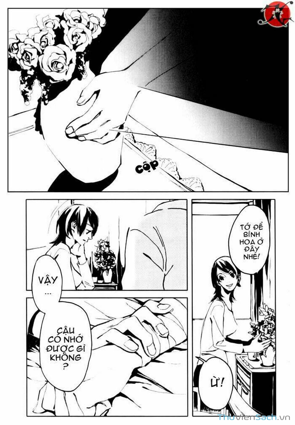 Truyện Tranh Cossette No Shouzou trang 6