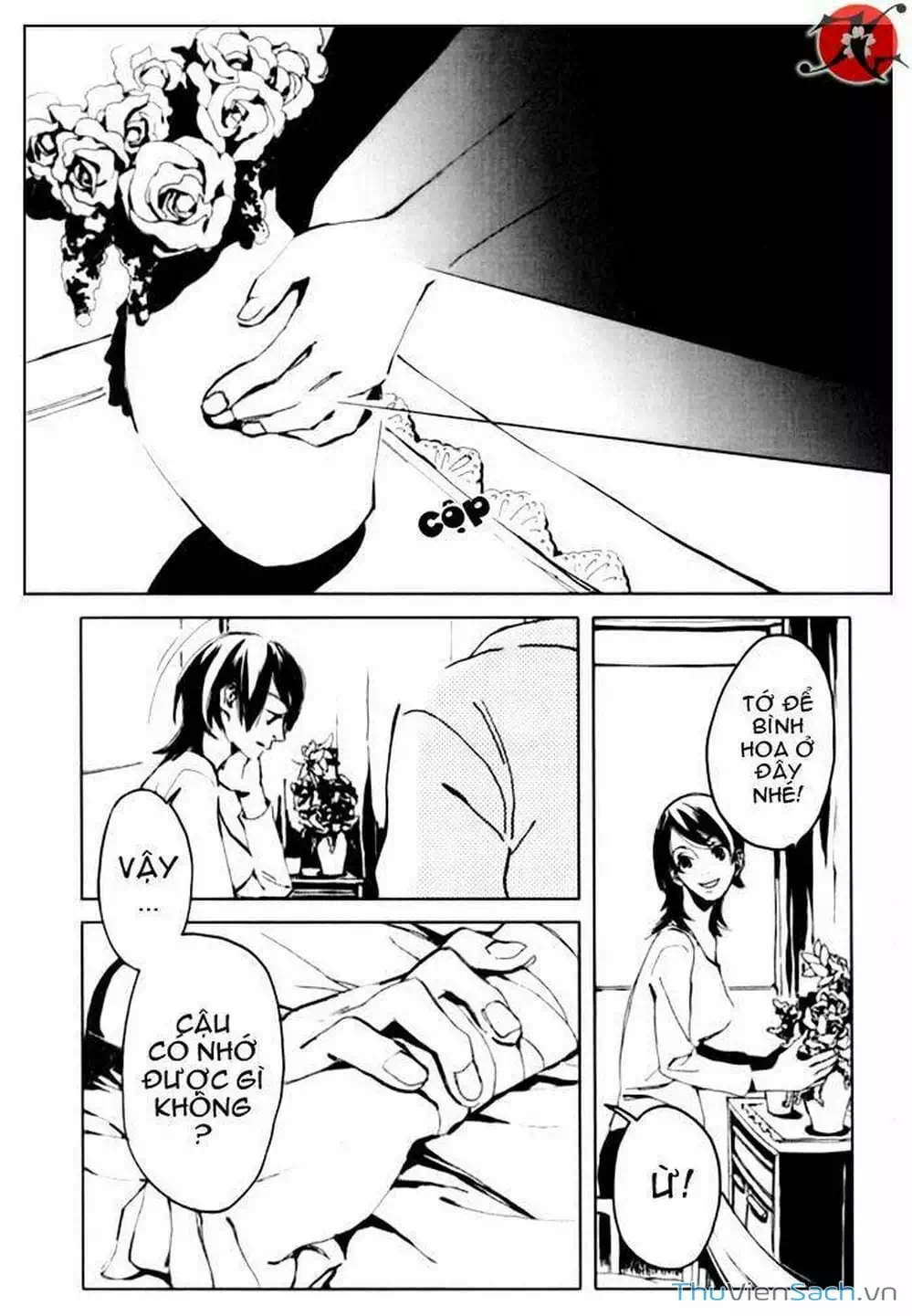 Truyện Tranh Cossette No Shouzou trang 6