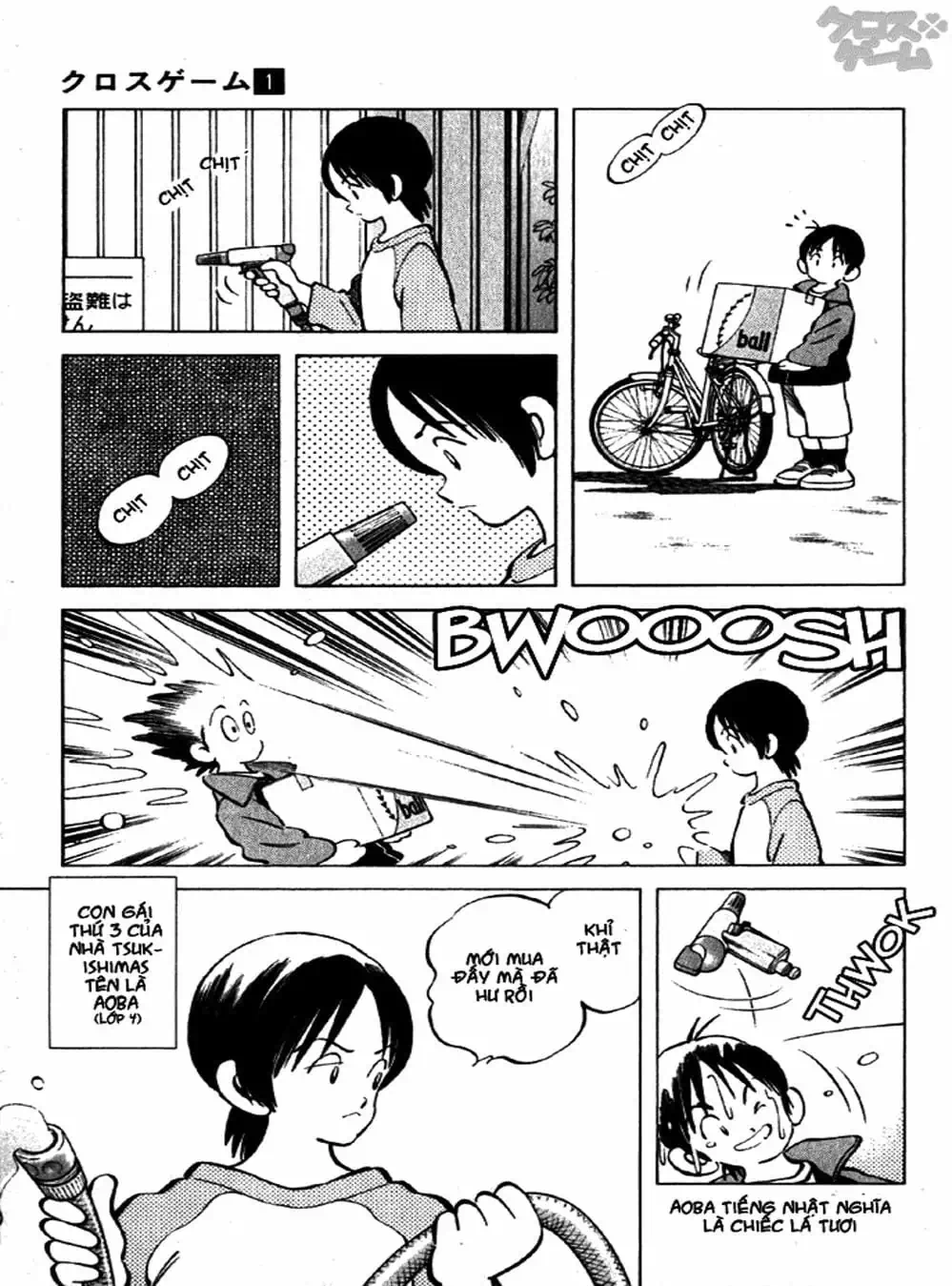 Truyện Tranh Trò Chơi Vượt Qua Thử Thách - Cross Game trang 8
