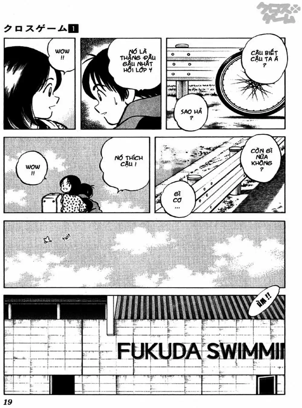 Truyện Tranh Trò Chơi Vượt Qua Thử Thách - Cross Game trang 8