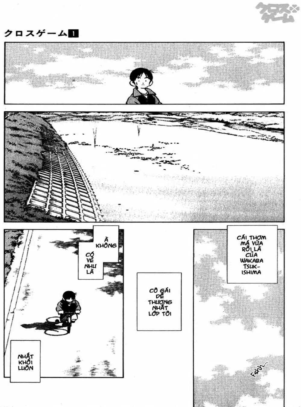 Truyện Tranh Trò Chơi Vượt Qua Thử Thách - Cross Game trang 8