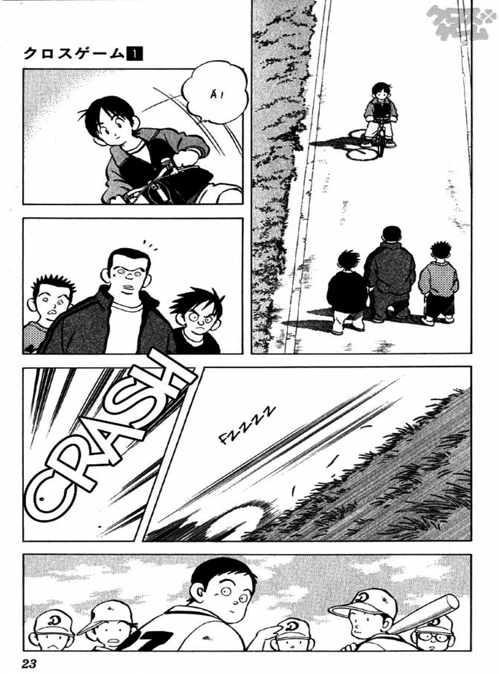 Truyện Tranh Trò Chơi Vượt Qua Thử Thách - Cross Game trang 8