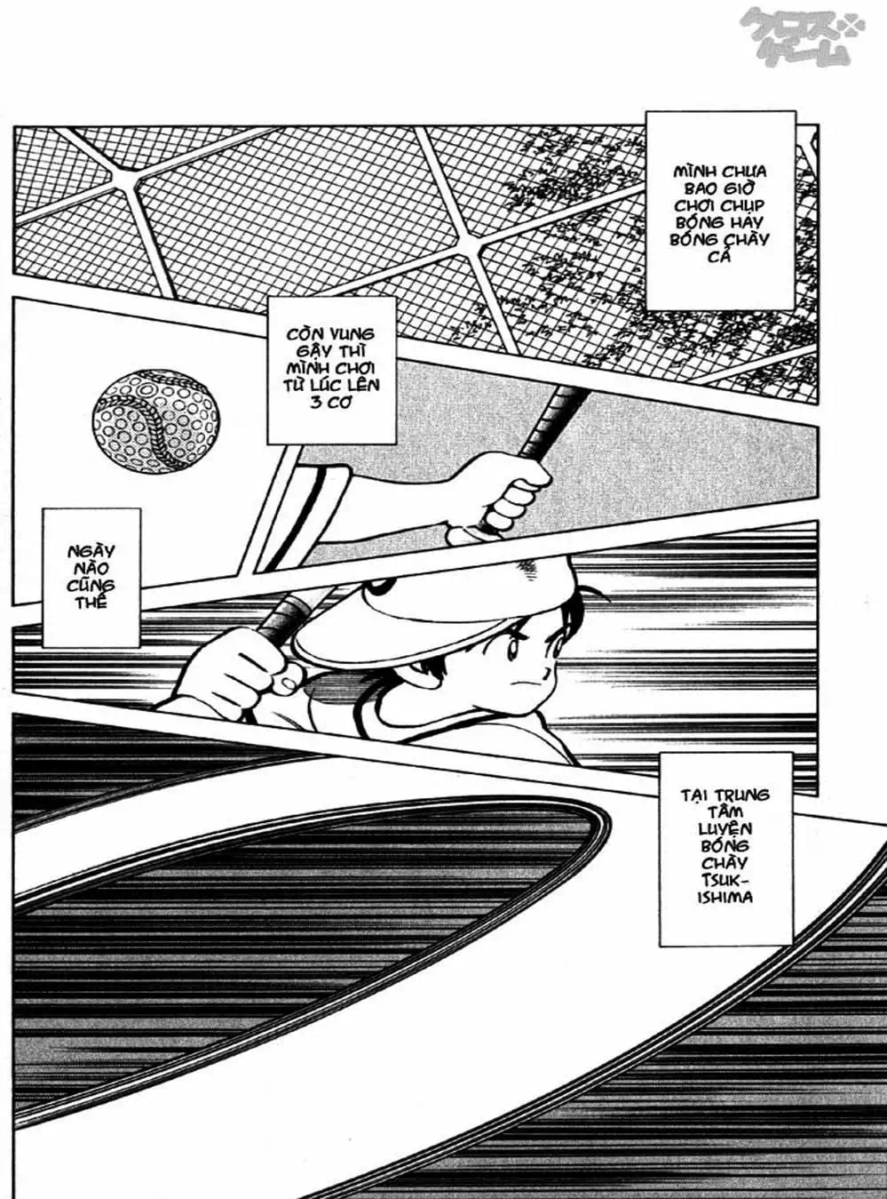 Truyện Tranh Trò Chơi Vượt Qua Thử Thách - Cross Game trang 8