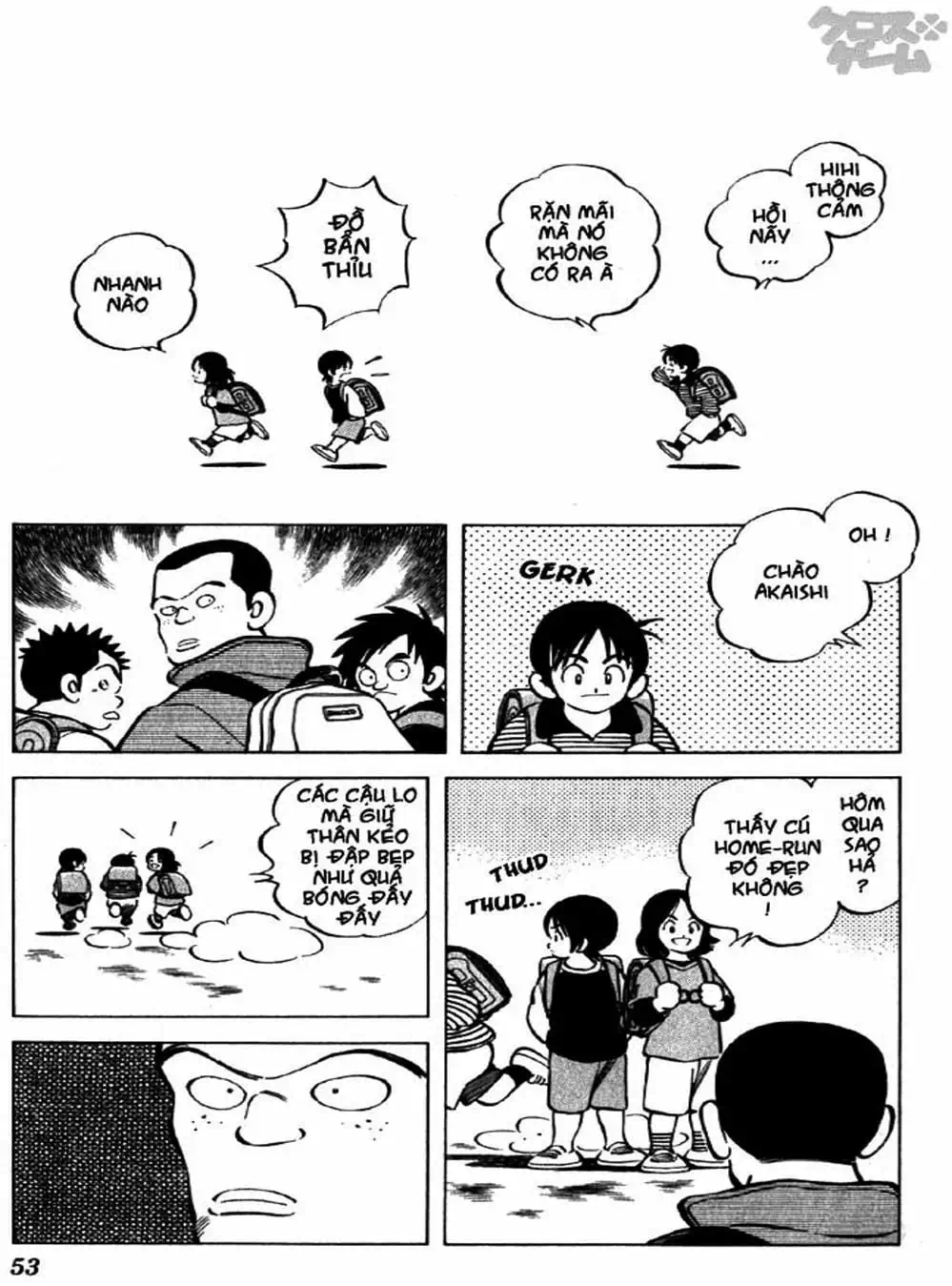 Truyện Tranh Trò Chơi Vượt Qua Thử Thách - Cross Game trang 8