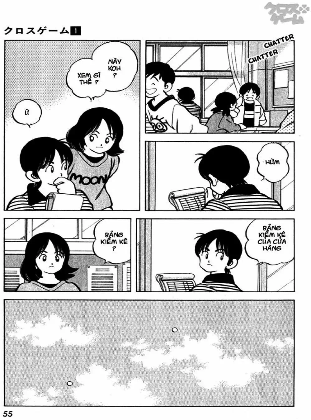 Truyện Tranh Trò Chơi Vượt Qua Thử Thách - Cross Game trang 8