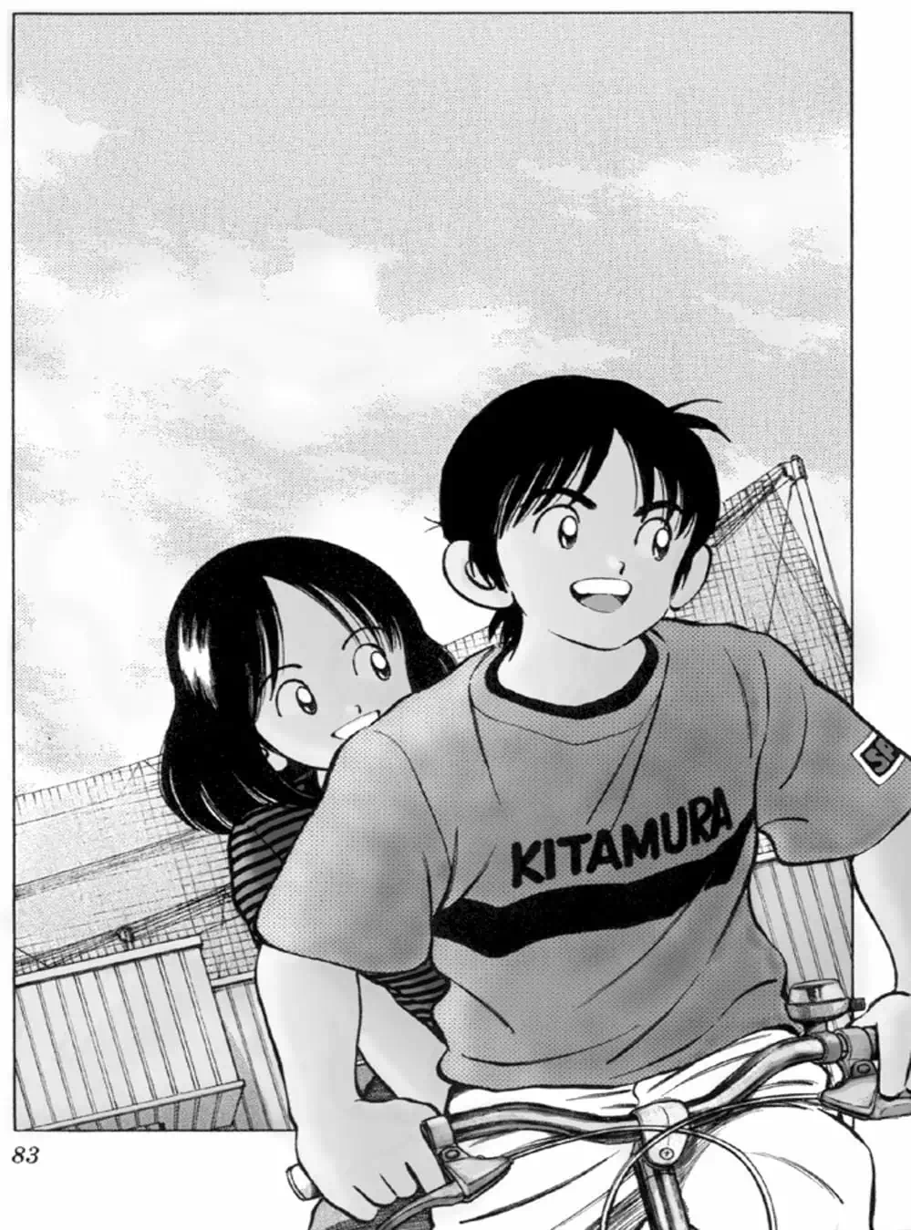 Truyện Tranh Trò Chơi Vượt Qua Thử Thách - Cross Game trang 8