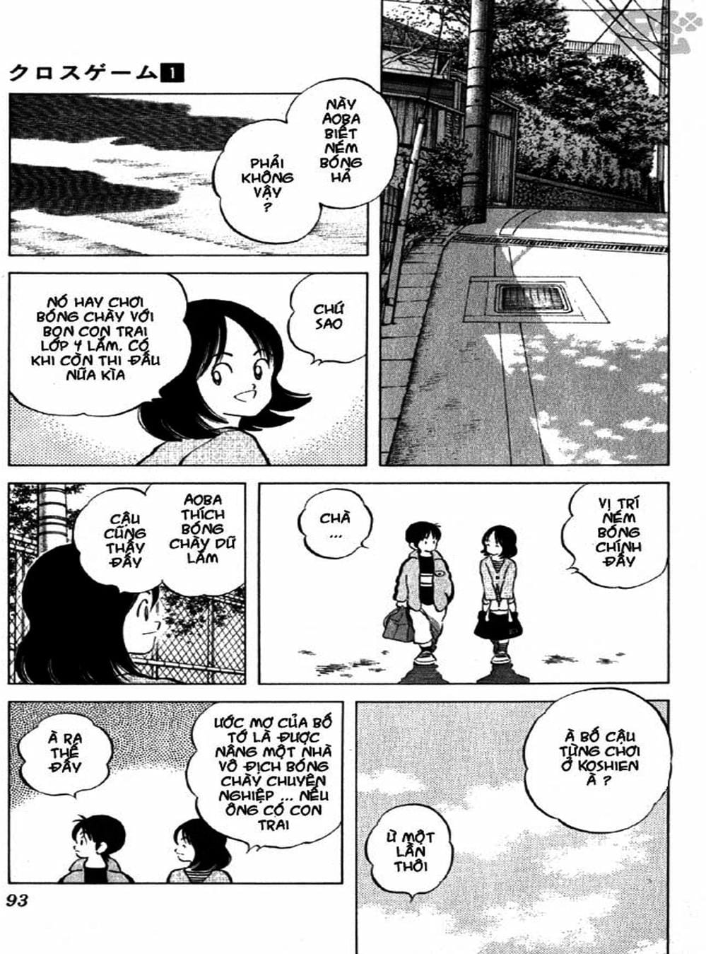 Truyện Tranh Trò Chơi Vượt Qua Thử Thách - Cross Game trang 8