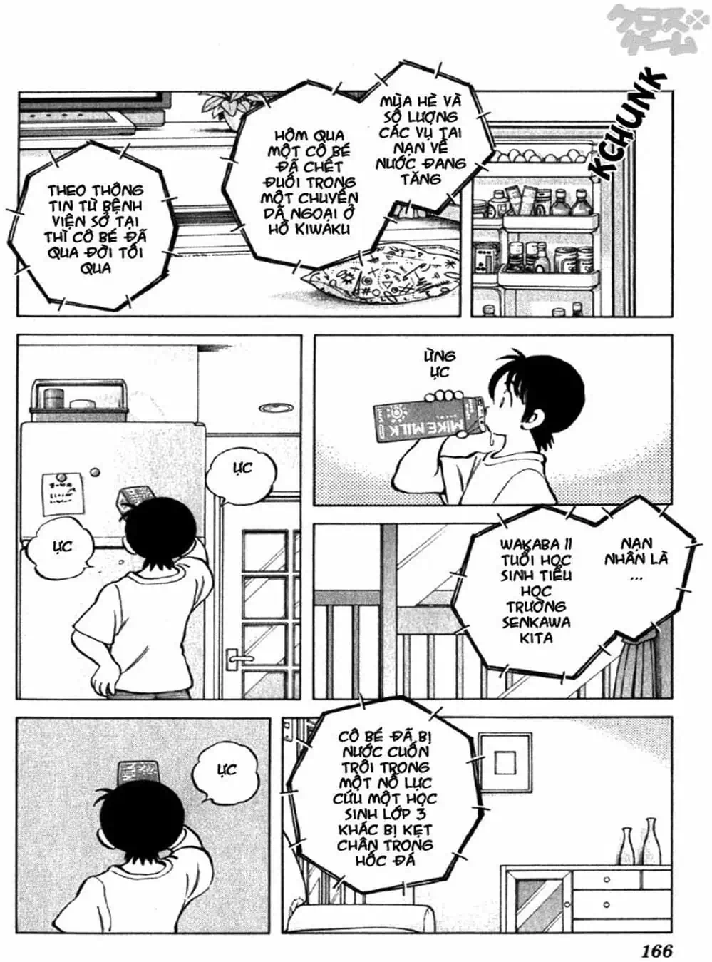 Truyện Tranh Trò Chơi Vượt Qua Thử Thách - Cross Game trang 8