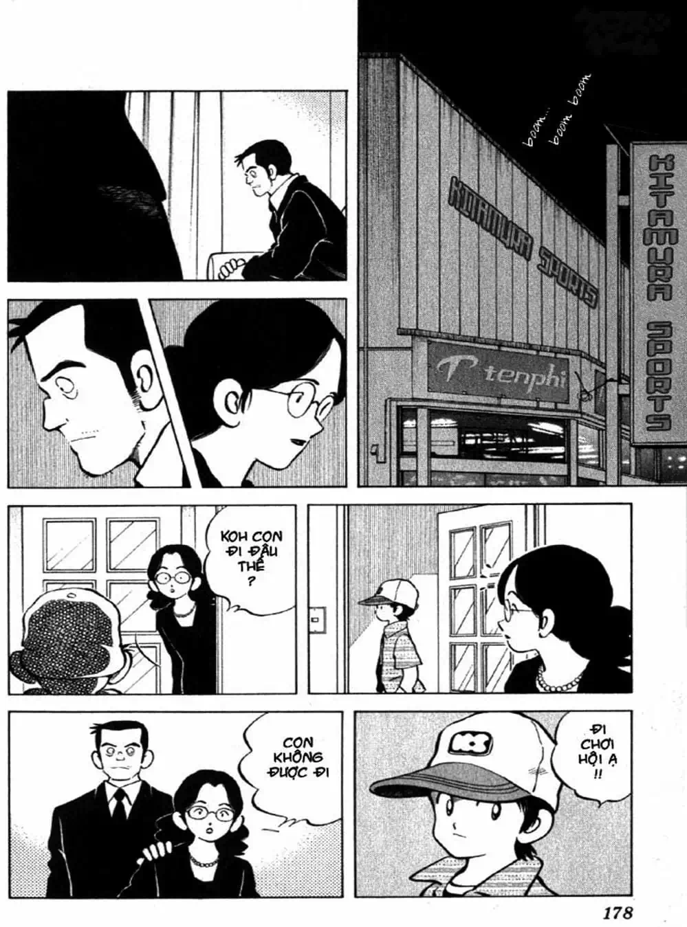 Truyện Tranh Trò Chơi Vượt Qua Thử Thách - Cross Game trang 8