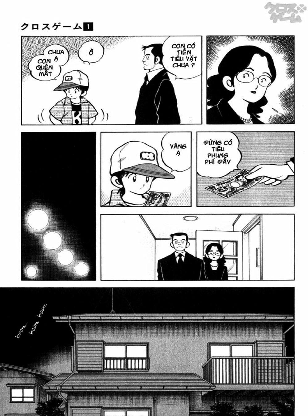 Truyện Tranh Trò Chơi Vượt Qua Thử Thách - Cross Game trang 8