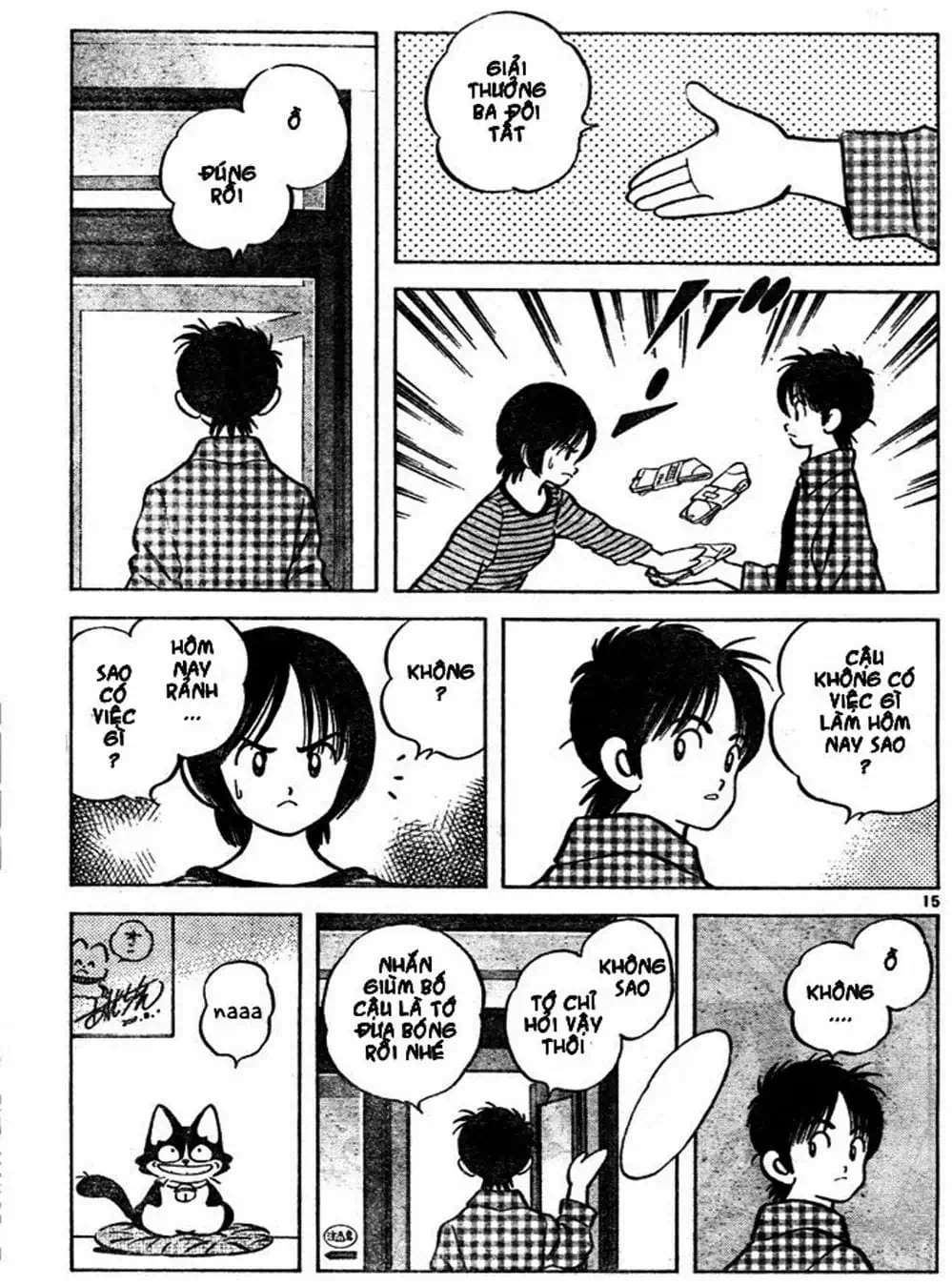 Truyện Tranh Trò Chơi Vượt Qua Thử Thách - Cross Game trang 8