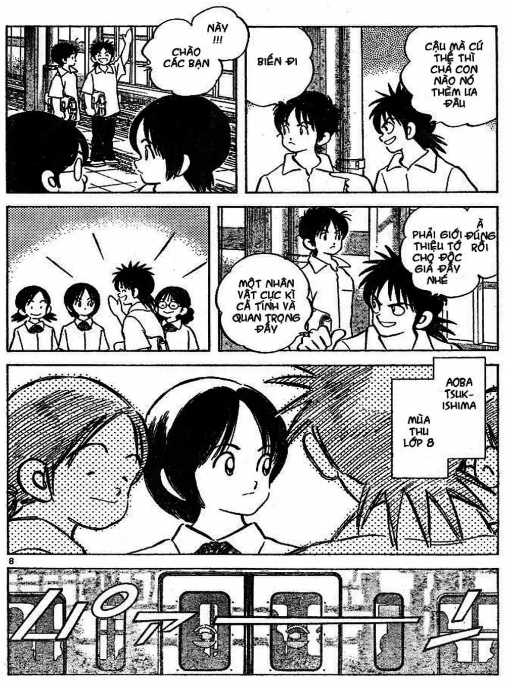 Truyện Tranh Trò Chơi Vượt Qua Thử Thách - Cross Game trang 8