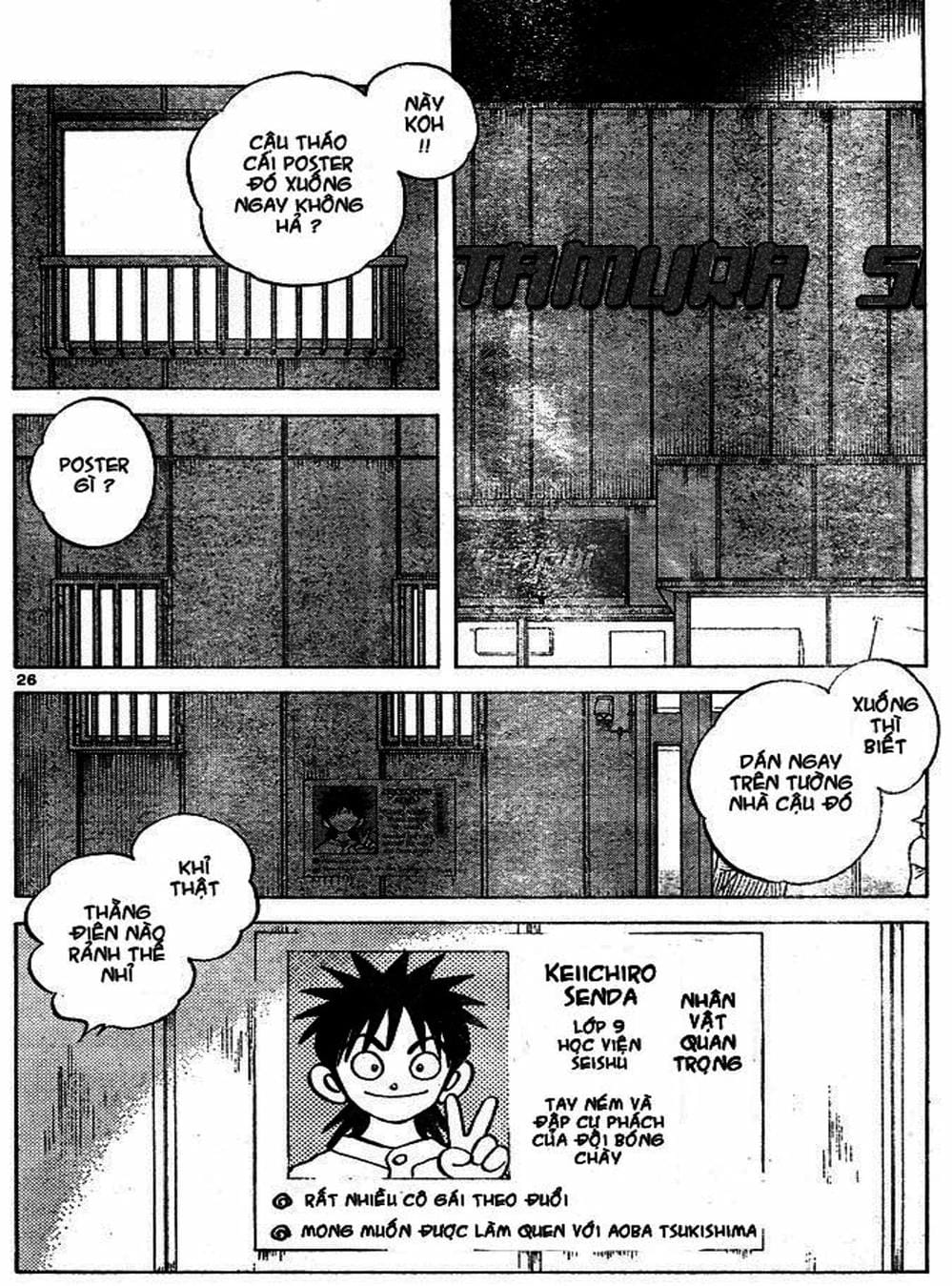 Truyện Tranh Trò Chơi Vượt Qua Thử Thách - Cross Game trang 8