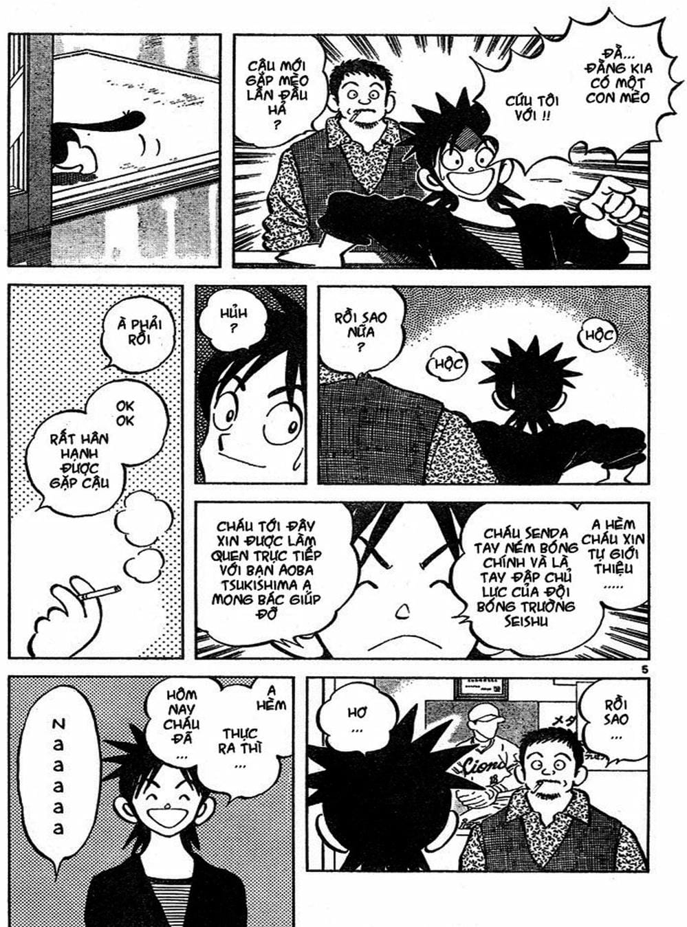 Truyện Tranh Trò Chơi Vượt Qua Thử Thách - Cross Game trang 8