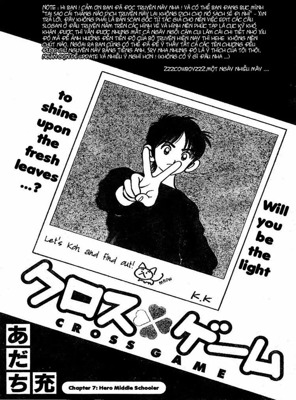 Truyện Tranh Trò Chơi Vượt Qua Thử Thách - Cross Game trang 8
