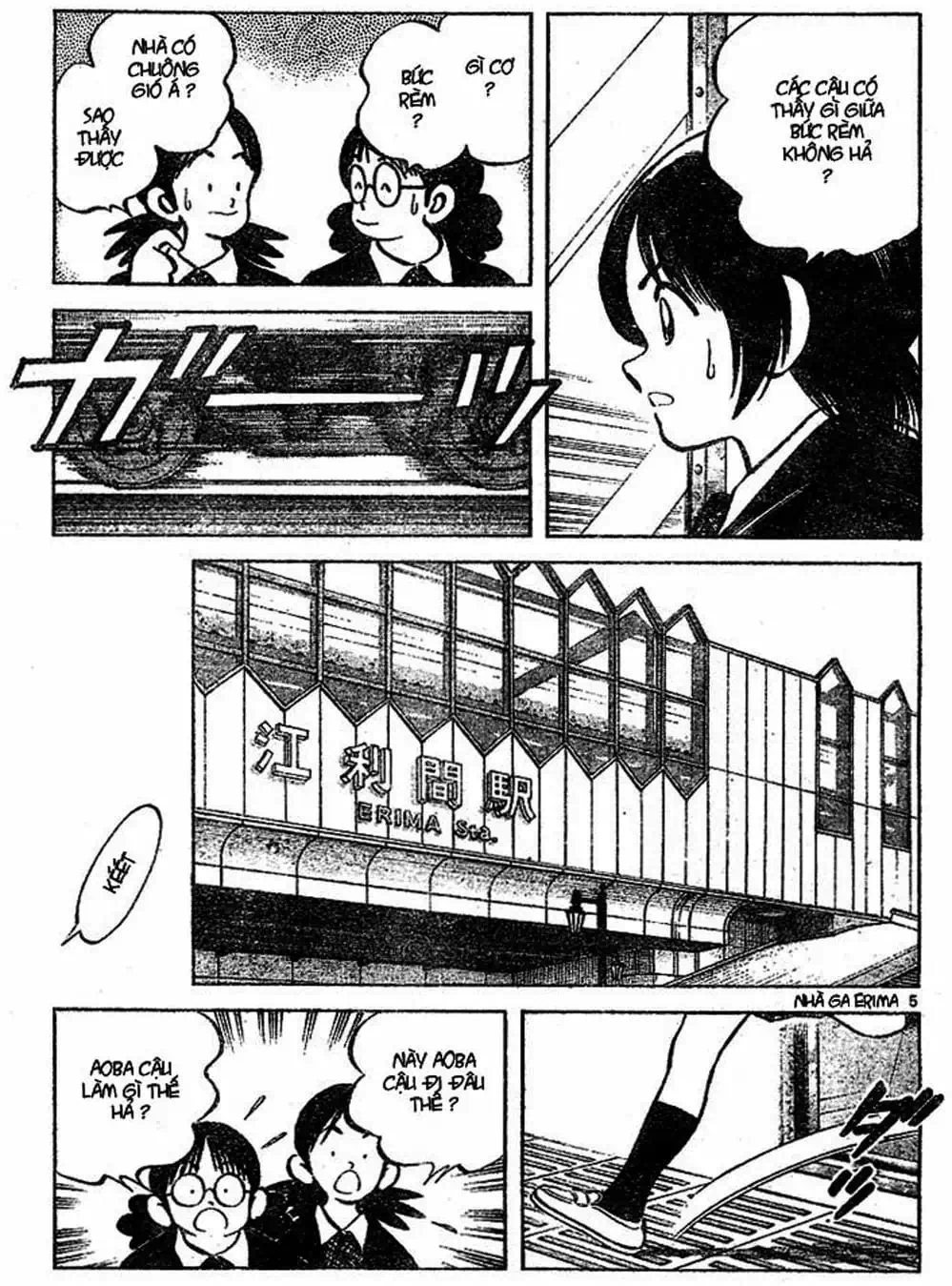 Truyện Tranh Trò Chơi Vượt Qua Thử Thách - Cross Game trang 8