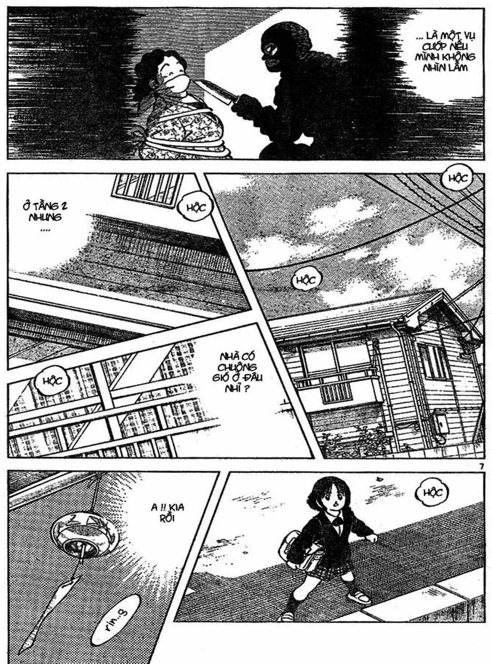 Truyện Tranh Trò Chơi Vượt Qua Thử Thách - Cross Game trang 8