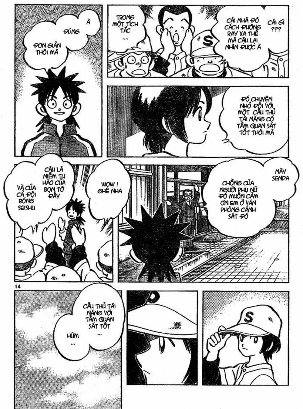 Truyện Tranh Trò Chơi Vượt Qua Thử Thách - Cross Game trang 8