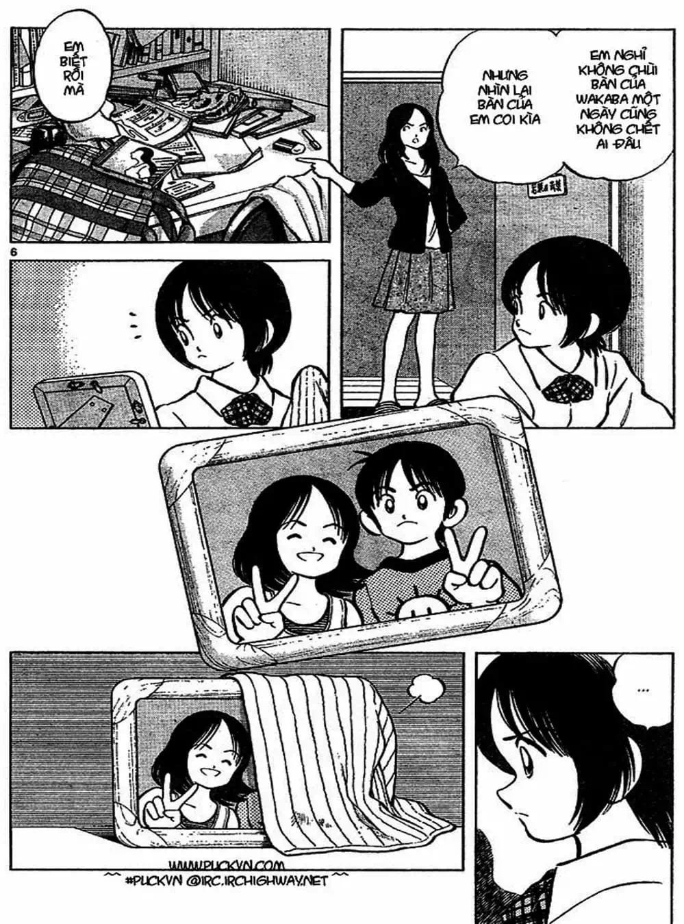 Truyện Tranh Trò Chơi Vượt Qua Thử Thách - Cross Game trang 8