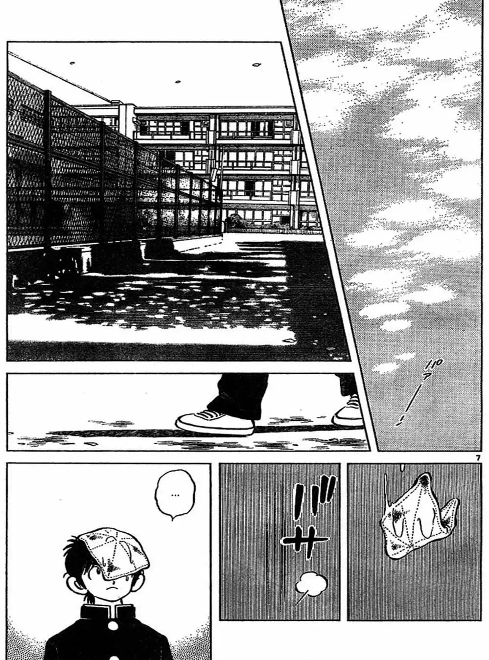 Truyện Tranh Trò Chơi Vượt Qua Thử Thách - Cross Game trang 8