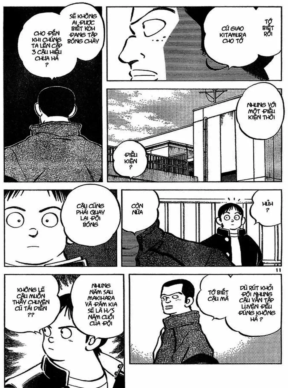 Truyện Tranh Trò Chơi Vượt Qua Thử Thách - Cross Game trang 8