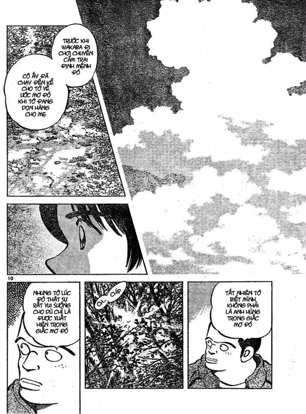 Truyện Tranh Trò Chơi Vượt Qua Thử Thách - Cross Game trang 8