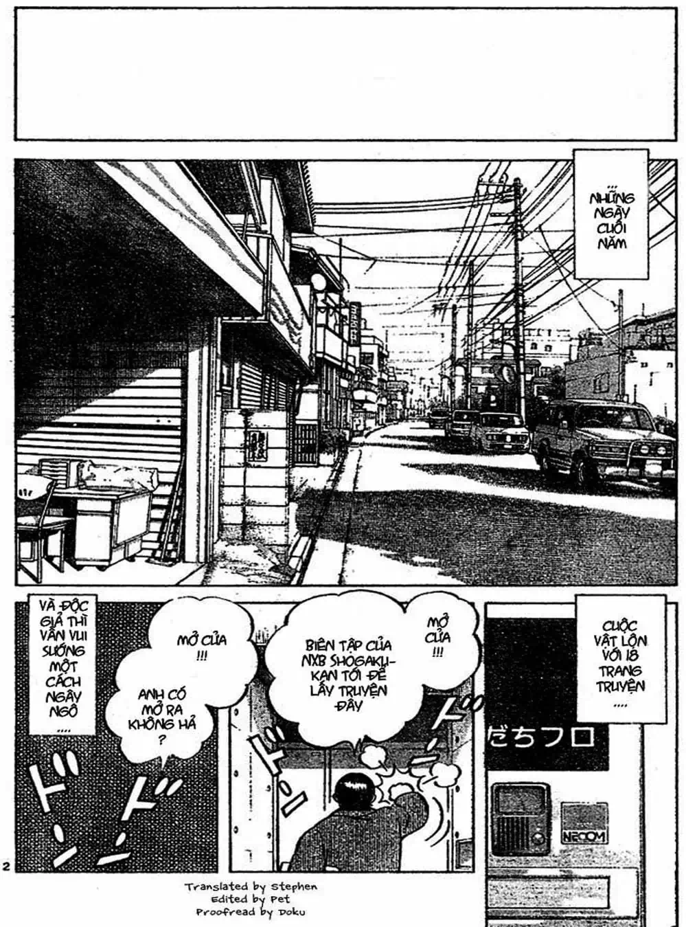 Truyện Tranh Trò Chơi Vượt Qua Thử Thách - Cross Game trang 8