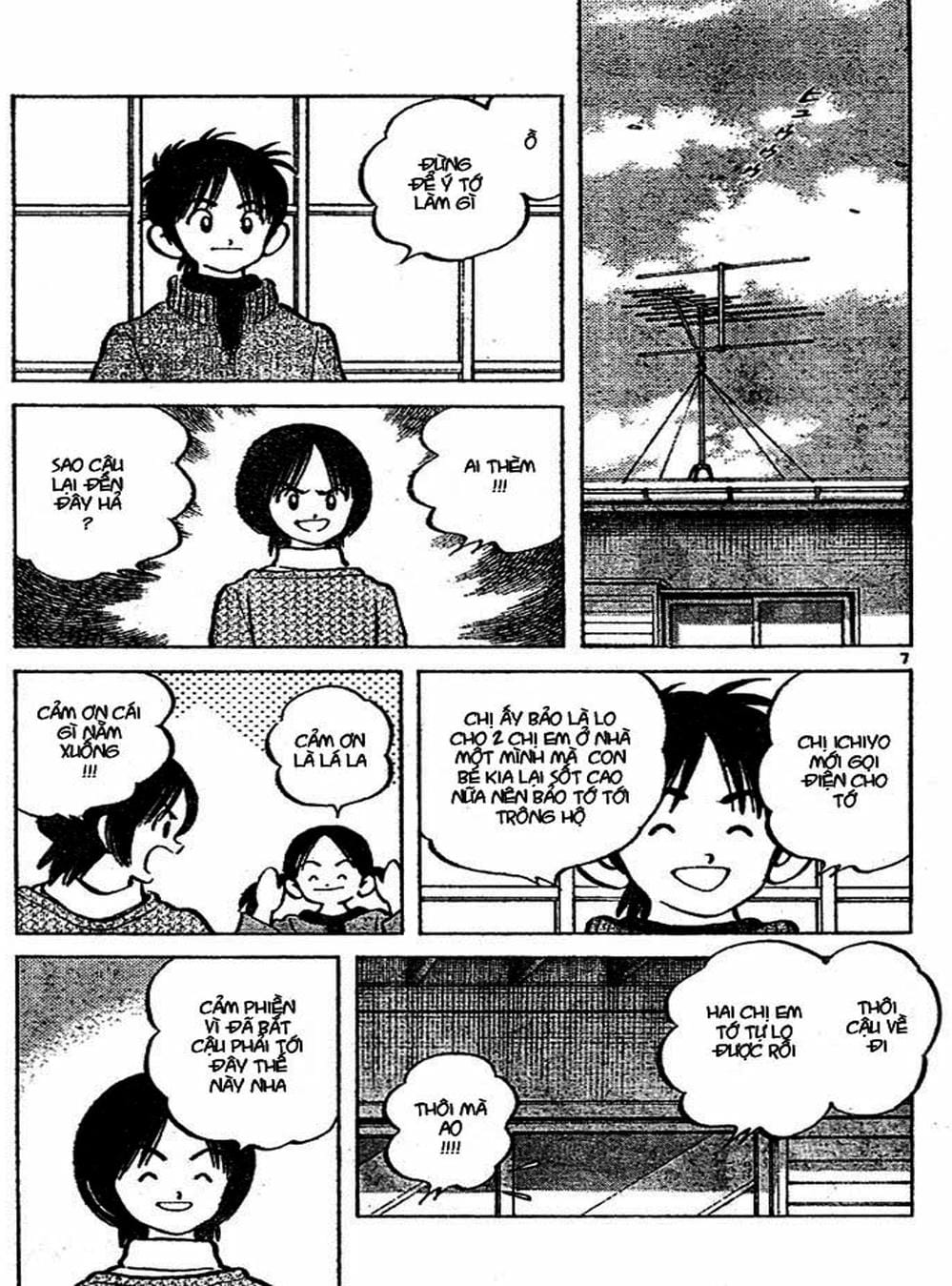 Truyện Tranh Trò Chơi Vượt Qua Thử Thách - Cross Game trang 8