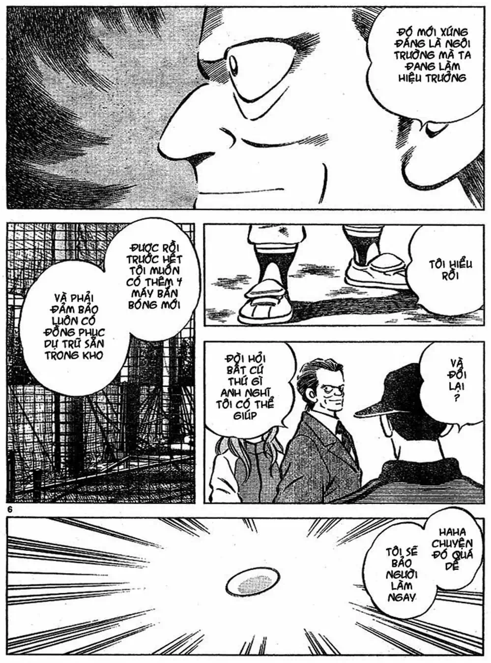 Truyện Tranh Trò Chơi Vượt Qua Thử Thách - Cross Game trang 8