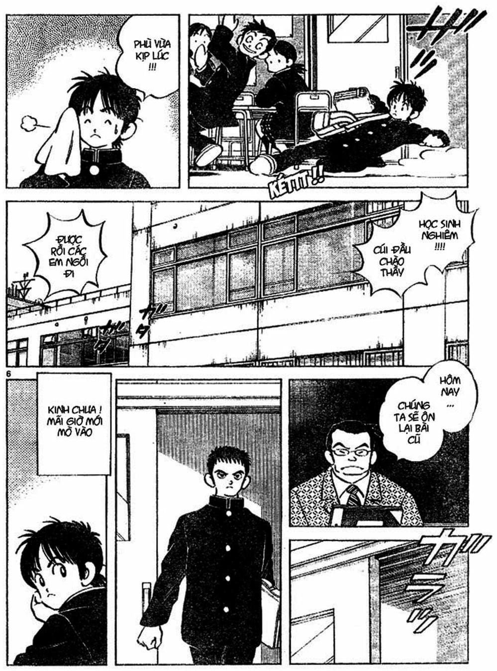 Truyện Tranh Trò Chơi Vượt Qua Thử Thách - Cross Game trang 8
