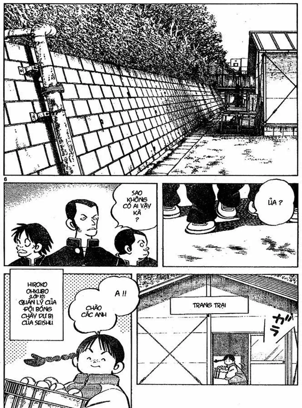 Truyện Tranh Trò Chơi Vượt Qua Thử Thách - Cross Game trang 8