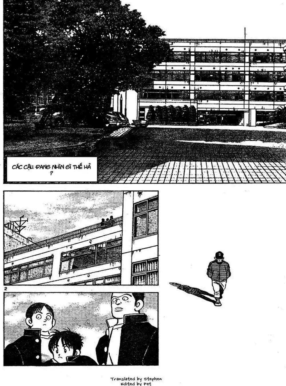 Truyện Tranh Trò Chơi Vượt Qua Thử Thách - Cross Game trang 8