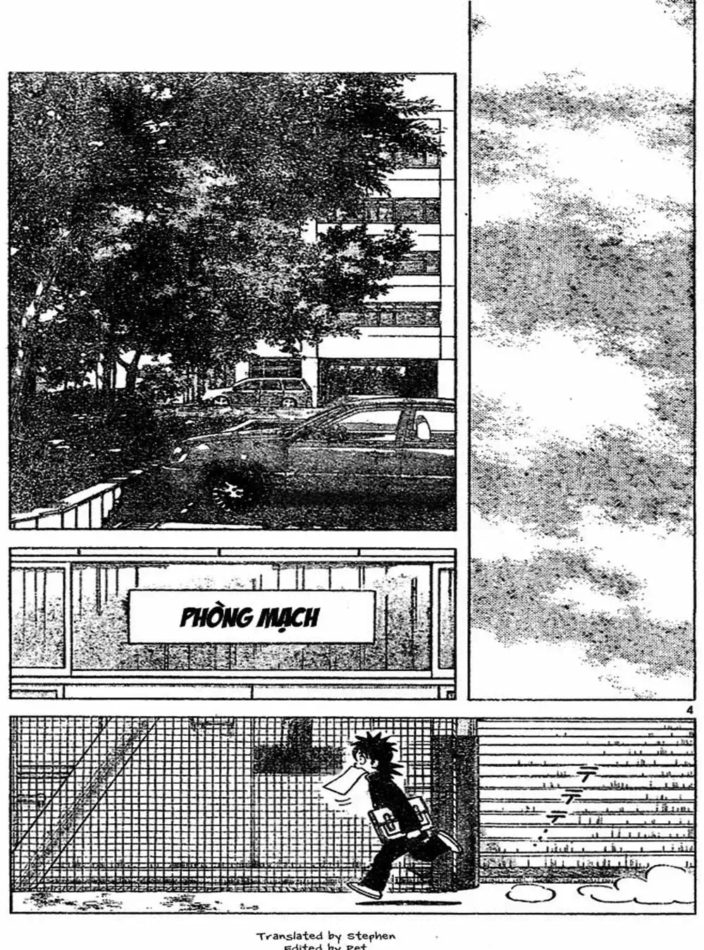 Truyện Tranh Trò Chơi Vượt Qua Thử Thách - Cross Game trang 8