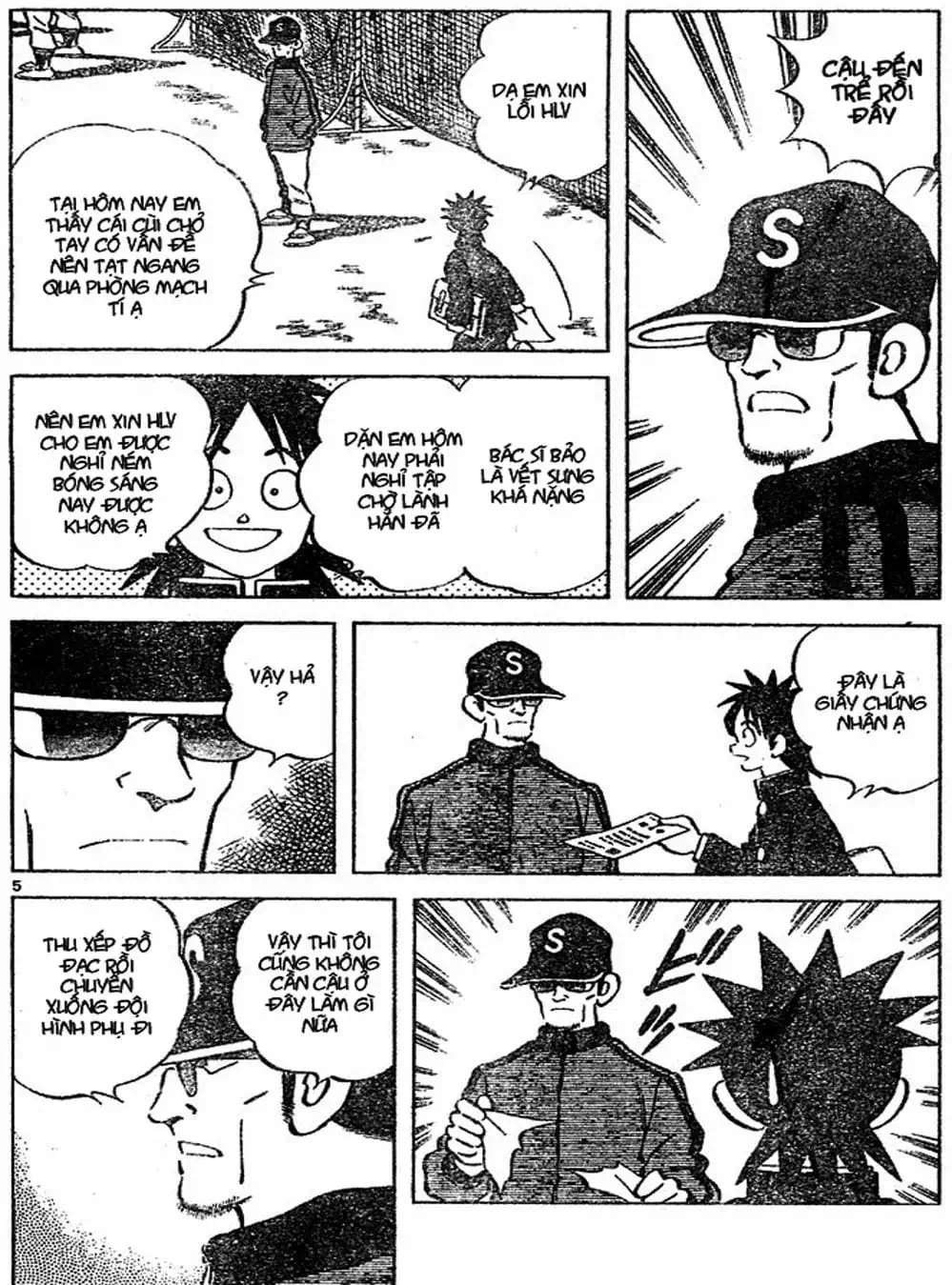 Truyện Tranh Trò Chơi Vượt Qua Thử Thách - Cross Game trang 8