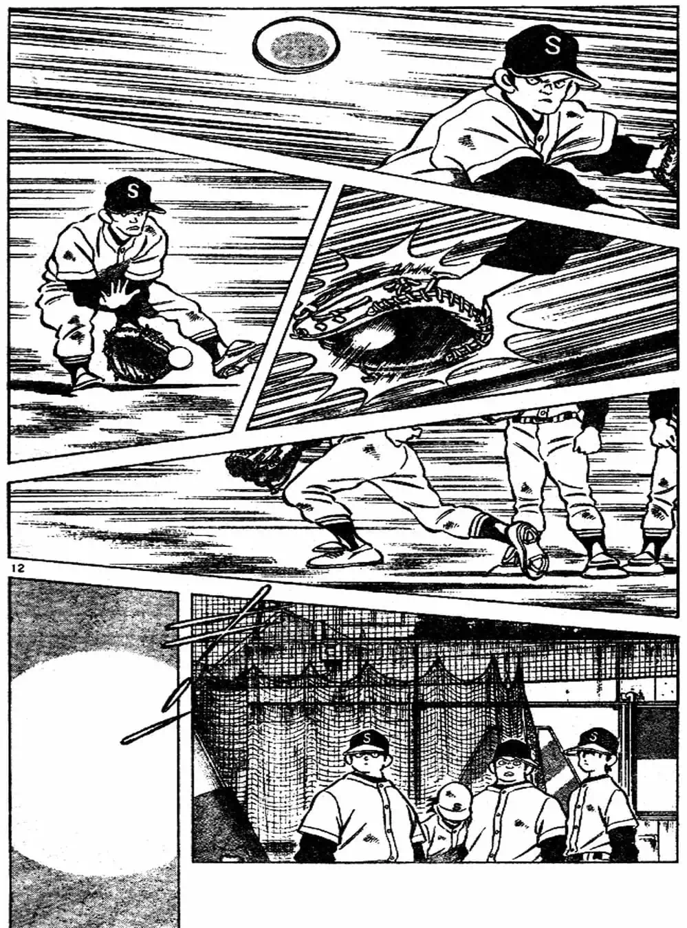 Truyện Tranh Trò Chơi Vượt Qua Thử Thách - Cross Game trang 8