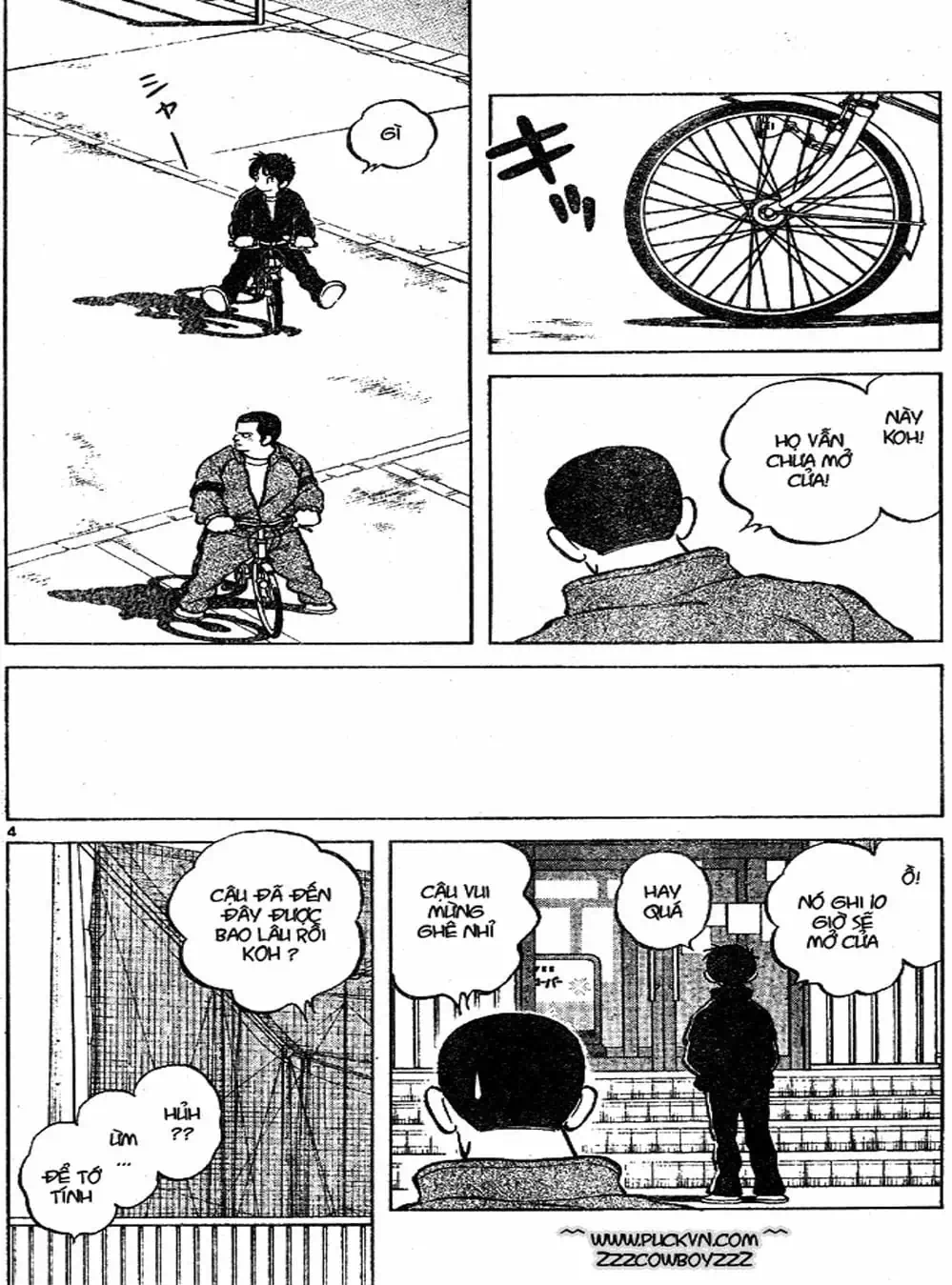 Truyện Tranh Trò Chơi Vượt Qua Thử Thách - Cross Game trang 8