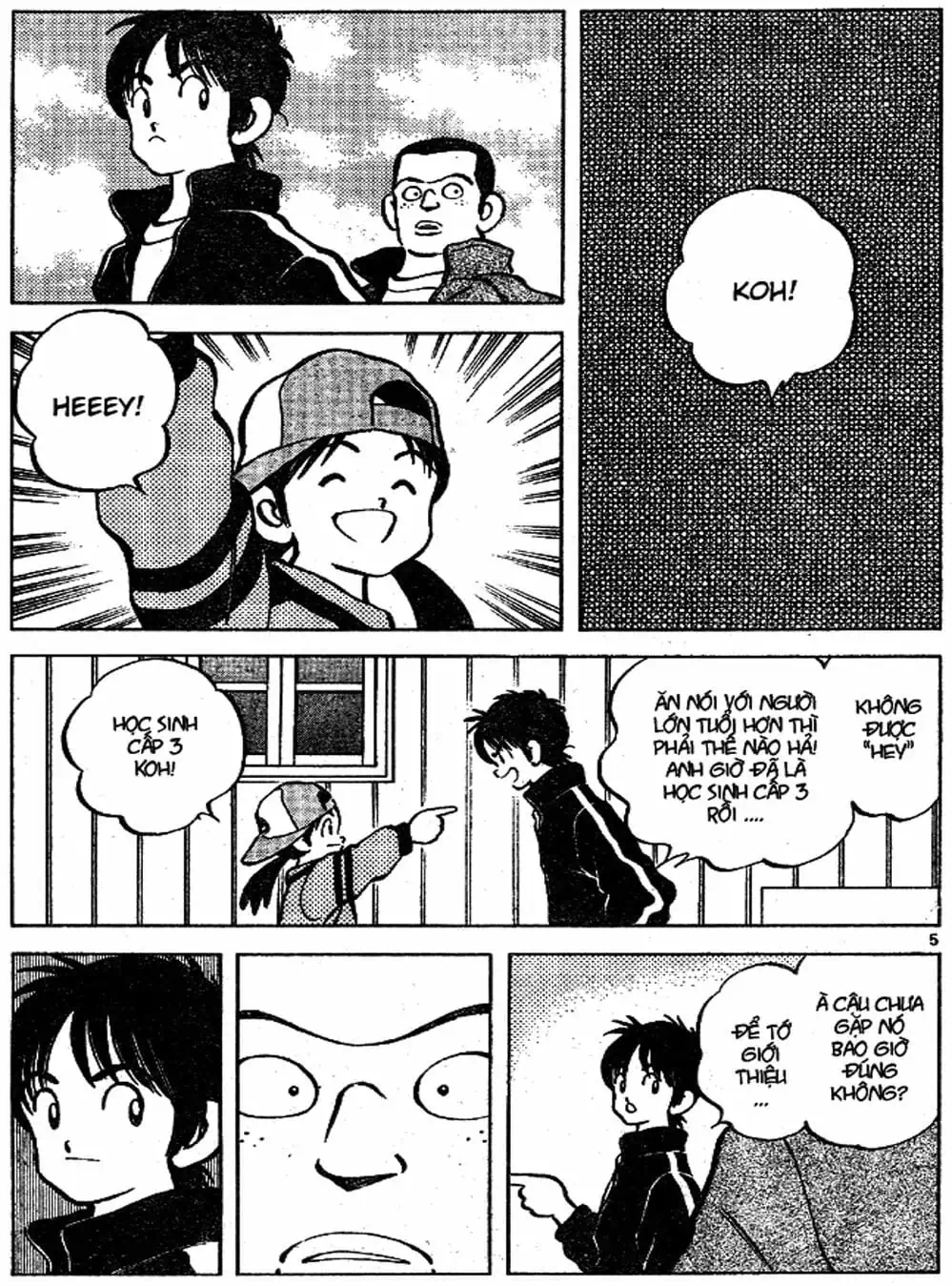 Truyện Tranh Trò Chơi Vượt Qua Thử Thách - Cross Game trang 8