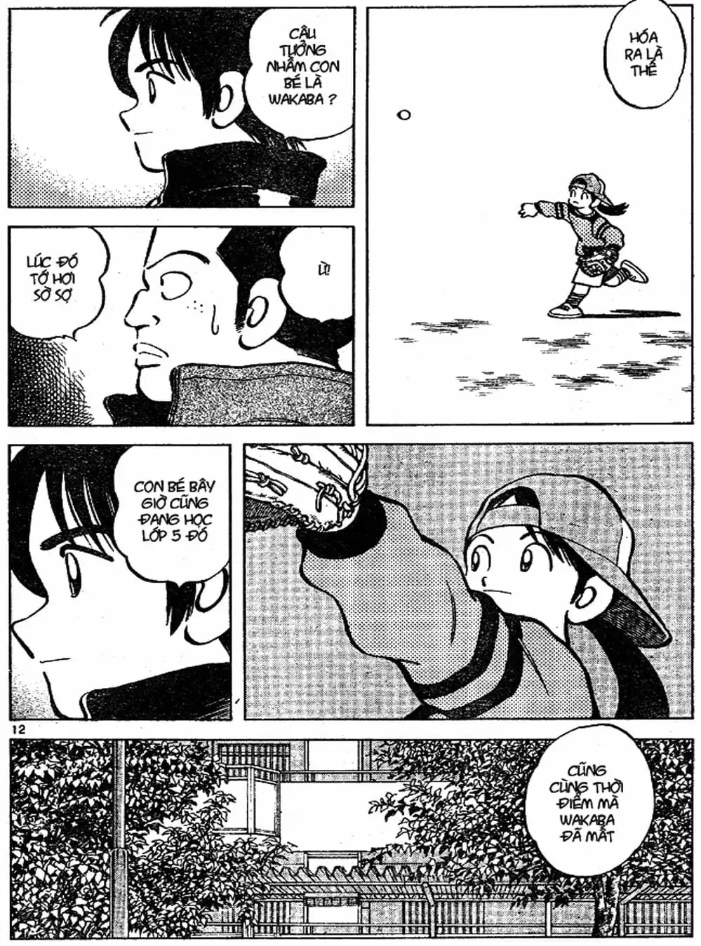 Truyện Tranh Trò Chơi Vượt Qua Thử Thách - Cross Game trang 8