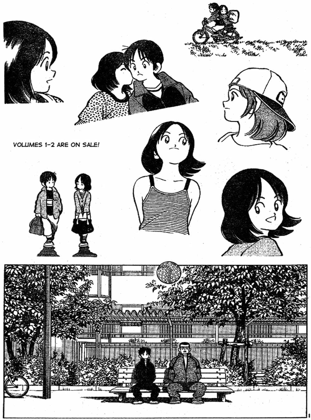 Truyện Tranh Trò Chơi Vượt Qua Thử Thách - Cross Game trang 8