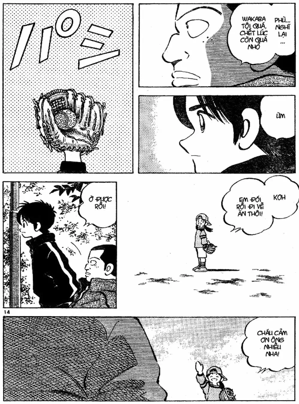 Truyện Tranh Trò Chơi Vượt Qua Thử Thách - Cross Game trang 8