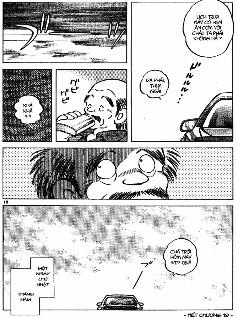 Truyện Tranh Trò Chơi Vượt Qua Thử Thách - Cross Game trang 8