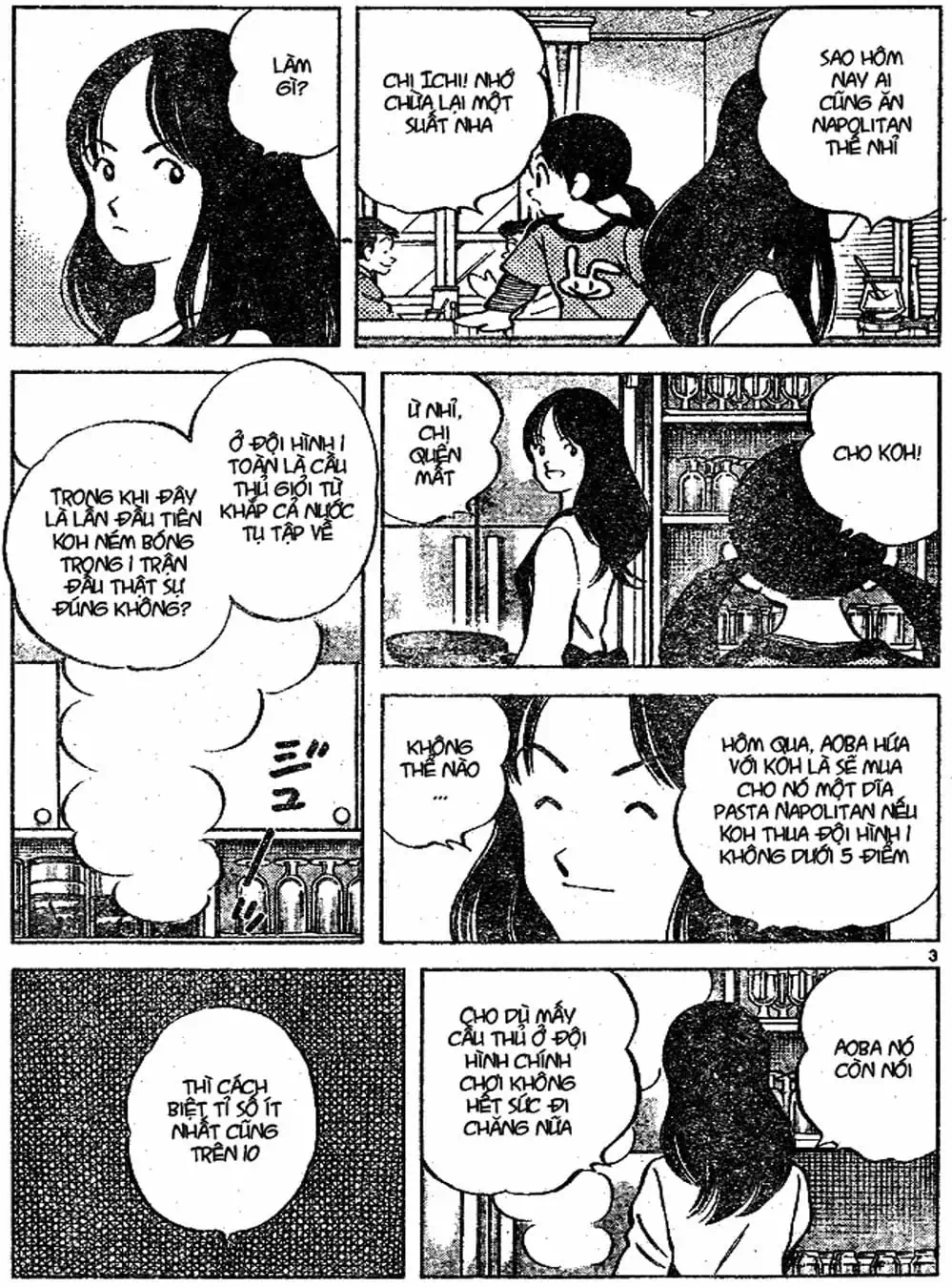 Truyện Tranh Trò Chơi Vượt Qua Thử Thách - Cross Game trang 8